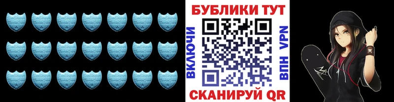 Ecstasy 280мг  Красноперекопск 