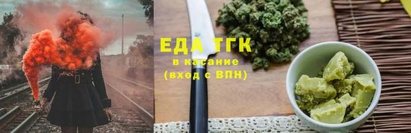 mix Белокуриха