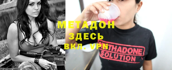 mdpv Беломорск
