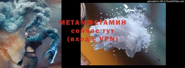 мдпв Сатка