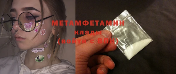 mix Белокуриха