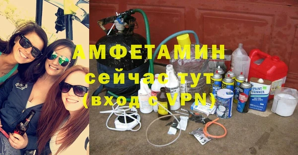 mdpv Беломорск