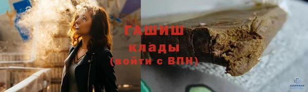 mdpv Беломорск