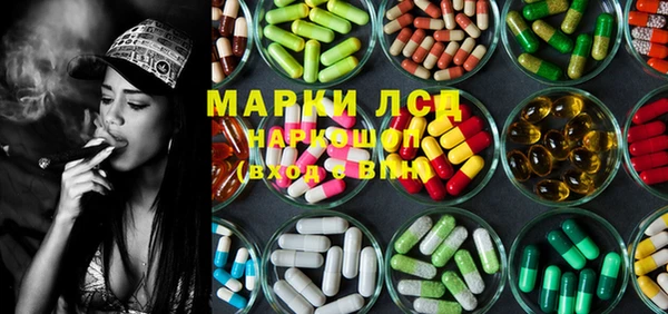 mix Белокуриха