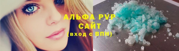 mix Белокуриха