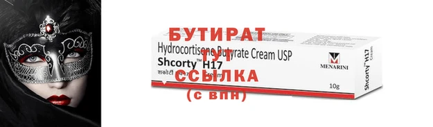 mdpv Беломорск