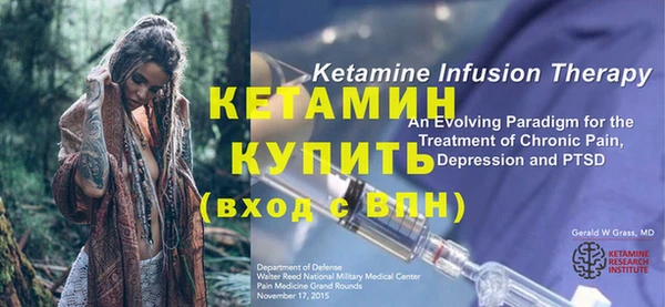 mix Белокуриха