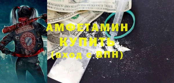 хмурый Саяногорск
