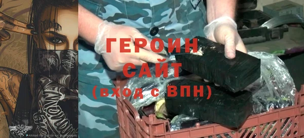 mix Белокуриха