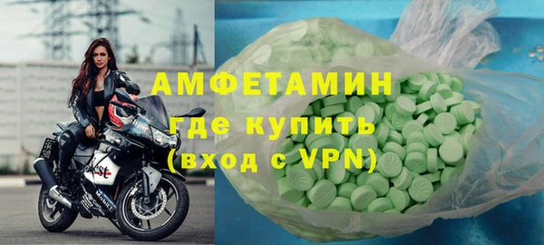 mdpv Беломорск