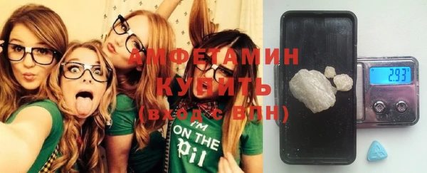 mix Белокуриха