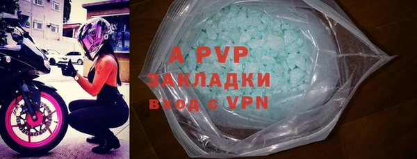 mix Белокуриха