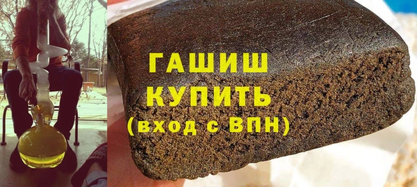 mdpv Беломорск