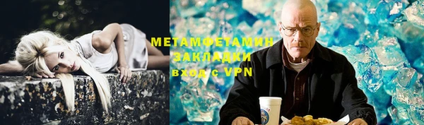 mix Белокуриха