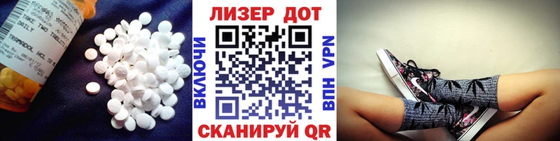 купить   Красноперекопск  Лсд 25 экстази ecstasy 